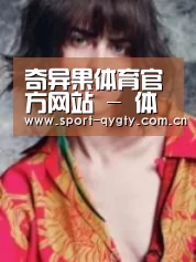 产品名称三