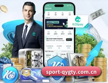 奇异果体育官方网站 APP 深度功能